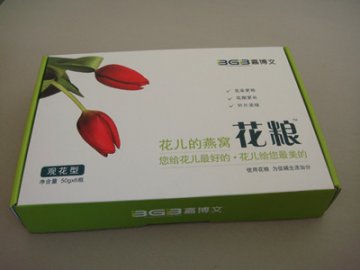 企业画册图册设计-深圳不干胶贴纸
