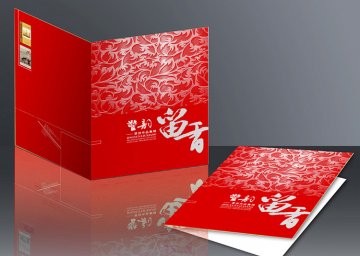 折页设计印刷-深圳不干胶贴纸