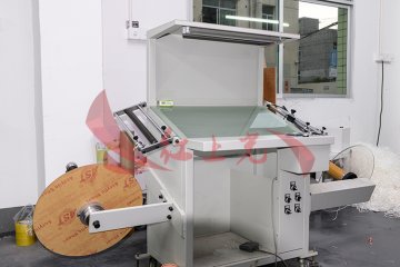 红上光工厂生产设备2-深圳不干胶贴纸